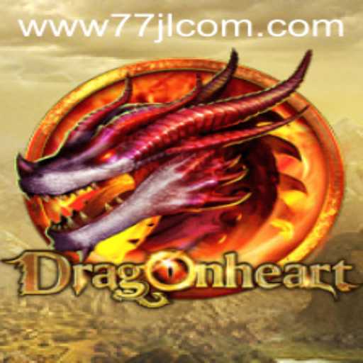 Explore DragonHeart: A Fantastical Adventure